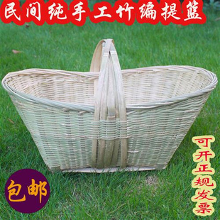 竹编竹篮 竹篮 手提篮手工编织家用船型小竹篓篮子竹提篓提筐提篼