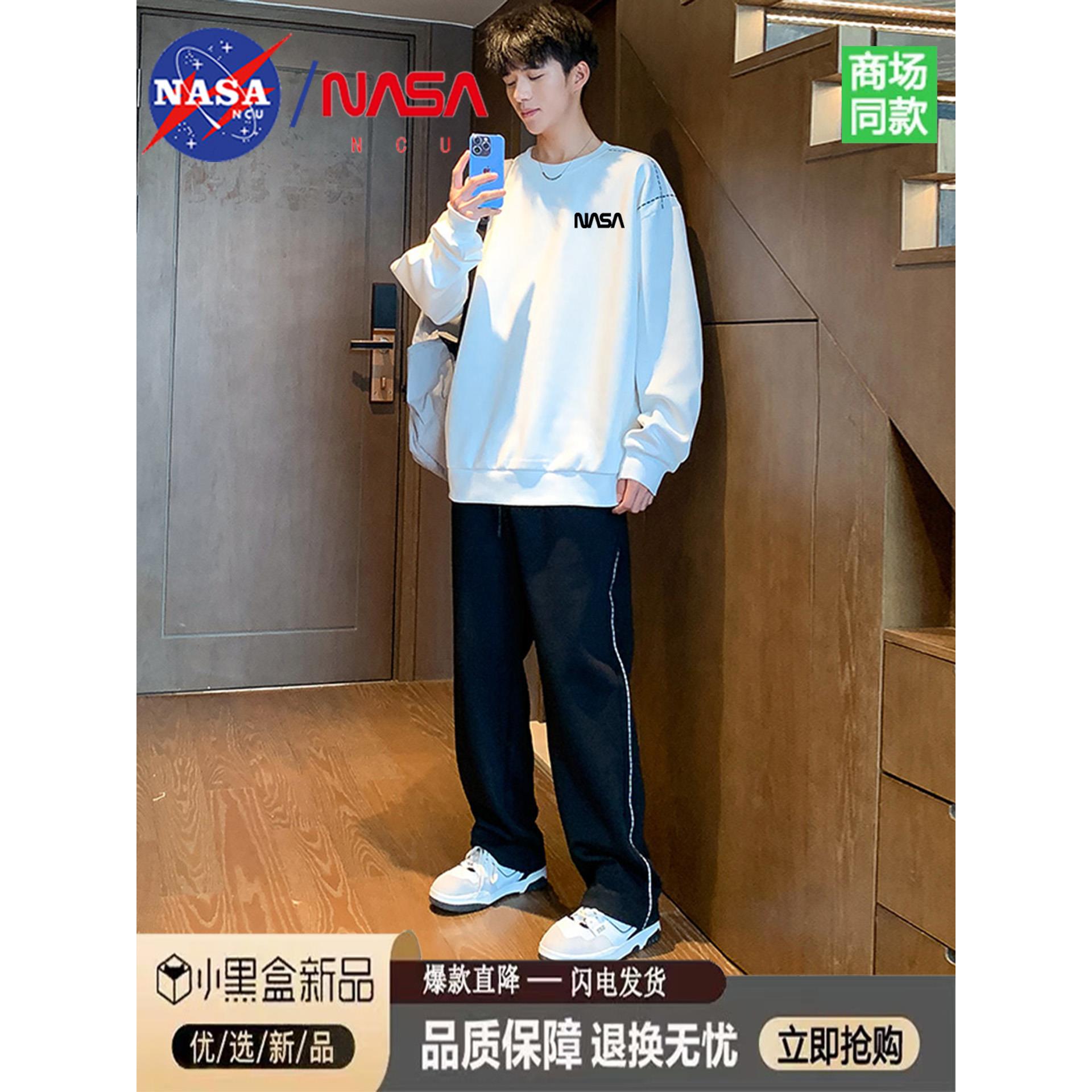 NASA2025秋季新款休闲套装男士潮牌韩版宽松青年运动套装两件套
