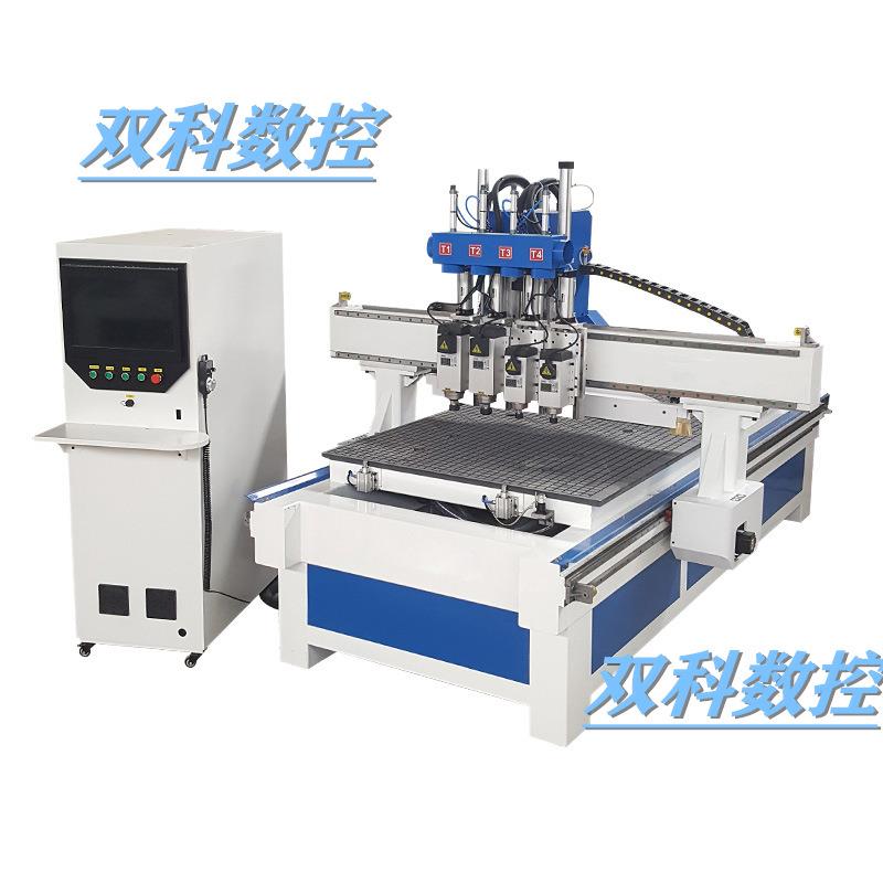 四工序开料机三工序雕刻机板式家具开料机橱柜门全屋柜体开料机