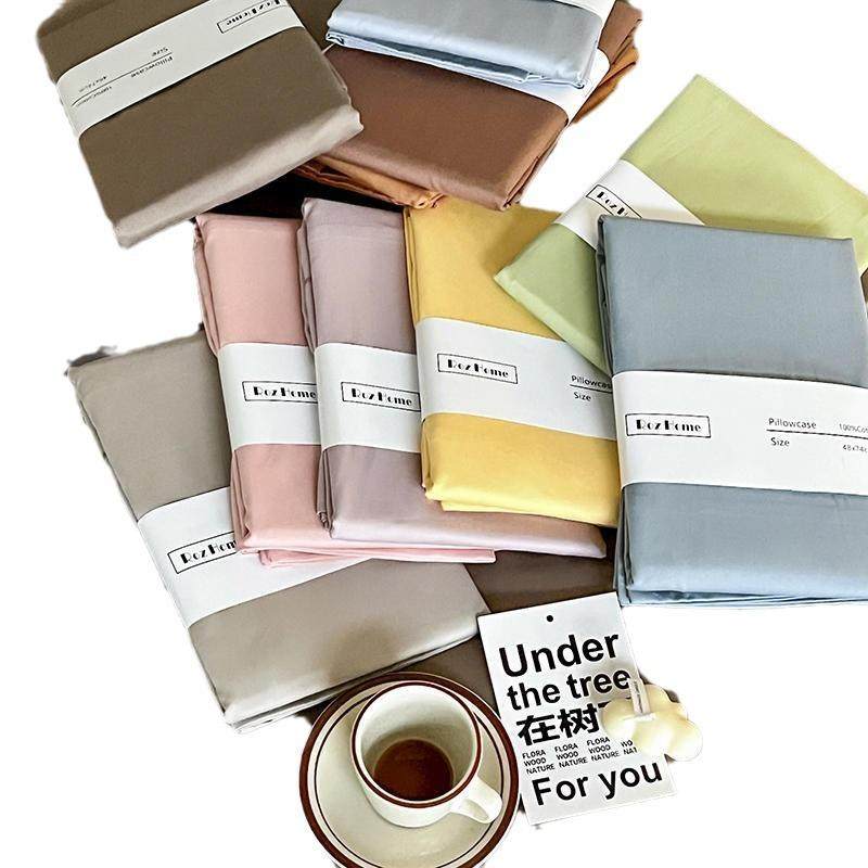 轻奢简约10支长绒0棉纯色单件被纯棉双人床单床笠枕三20240502件,床上用品,学生床品套件,淘宝优惠券,粉丝福利购,淘宝优惠卷