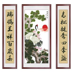 十字绣厂鹤家抖音手红D09661书2快025新款 线绣松朝阳向小迎客松