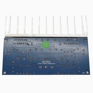 100W超大功率2.0后级放大板 M210TDA7293双声道功放板100W