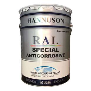 桔纹漆丙烯仪酸聚氨酯油/金属锤纹漆漆机械设备漆仪器表金属漆