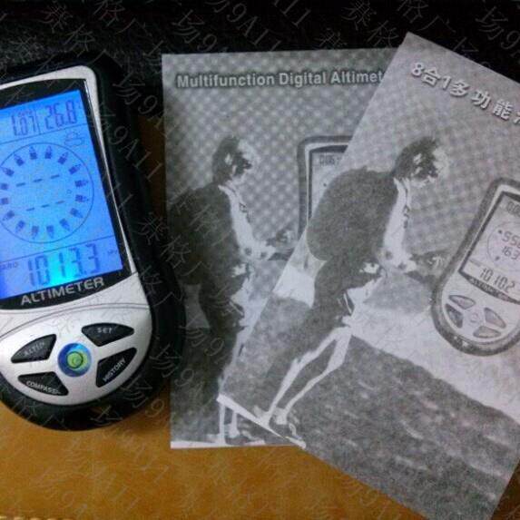 八合一手持电子指南针海拔表户外运动多功能高度计气压计海拔仪