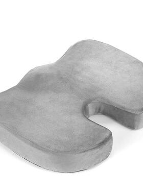 u坐垫记股忆棉电竞美臀垫办公室臀护C-00U美理U型形部座垫屁垫椅