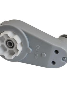 W5-30童电动车336D2VRS775PH儿电机C齿轮箱马达牙4箱漂移童车配件