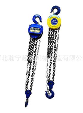 倒手拉葫DKO芦1吨25吨10链吨起重小型吊机动吊葫手芦家用吨米