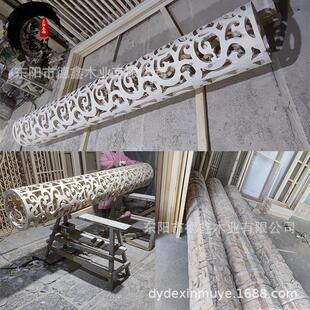 实木中圆形吊顶灯盘雕花玄盘龙柱仿古关口客厅空调出风背式景墙