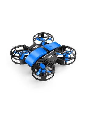 新品811迷航拍无人遥控飞机耐摔轴定机高811微型四飞你行器玩具