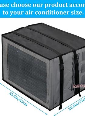 爆户外空调外机网罩款晒126KT抗晒网防又透气空机调外防尘罩