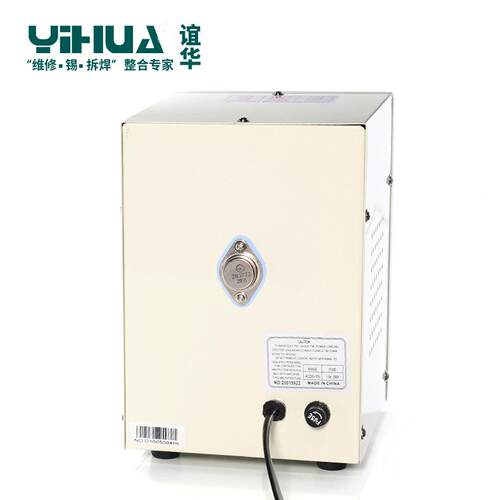1502T手机维修电源可调稳压足功率15V2A稳压器可调压