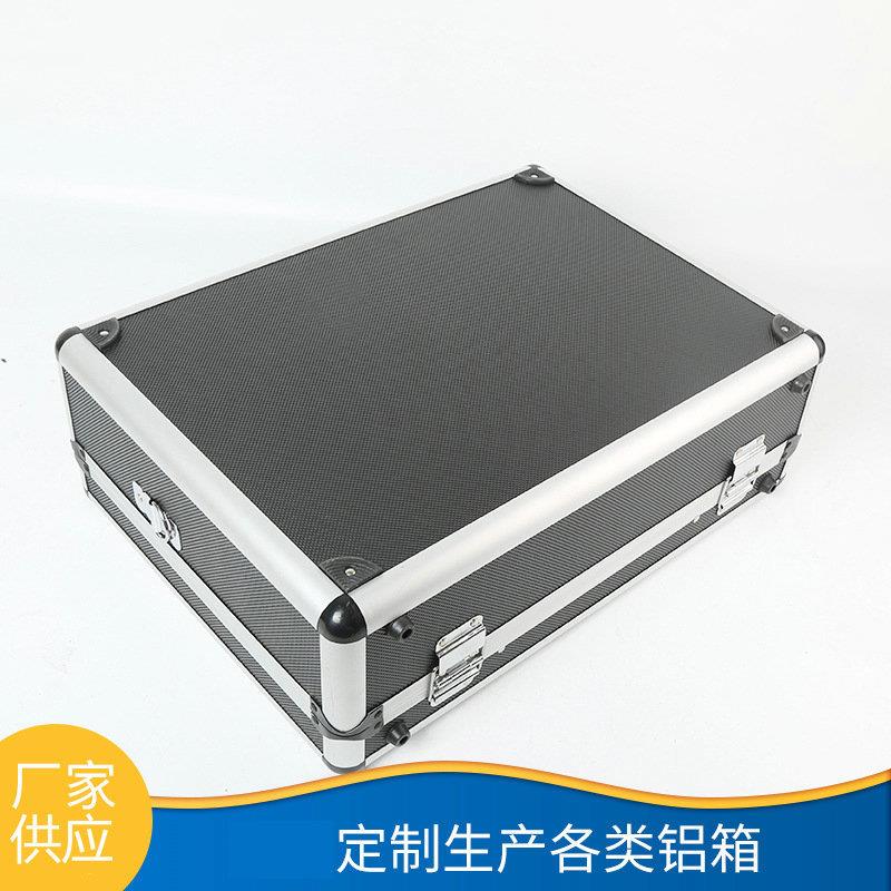 电力绝缘器材箱柜式工具箱包铝箱设备电力器材箱电工工具箱