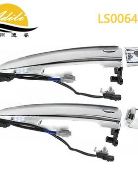 Sentra外拉手80646-9N00A80640-9N00A82646-9N00A82640-9N00A