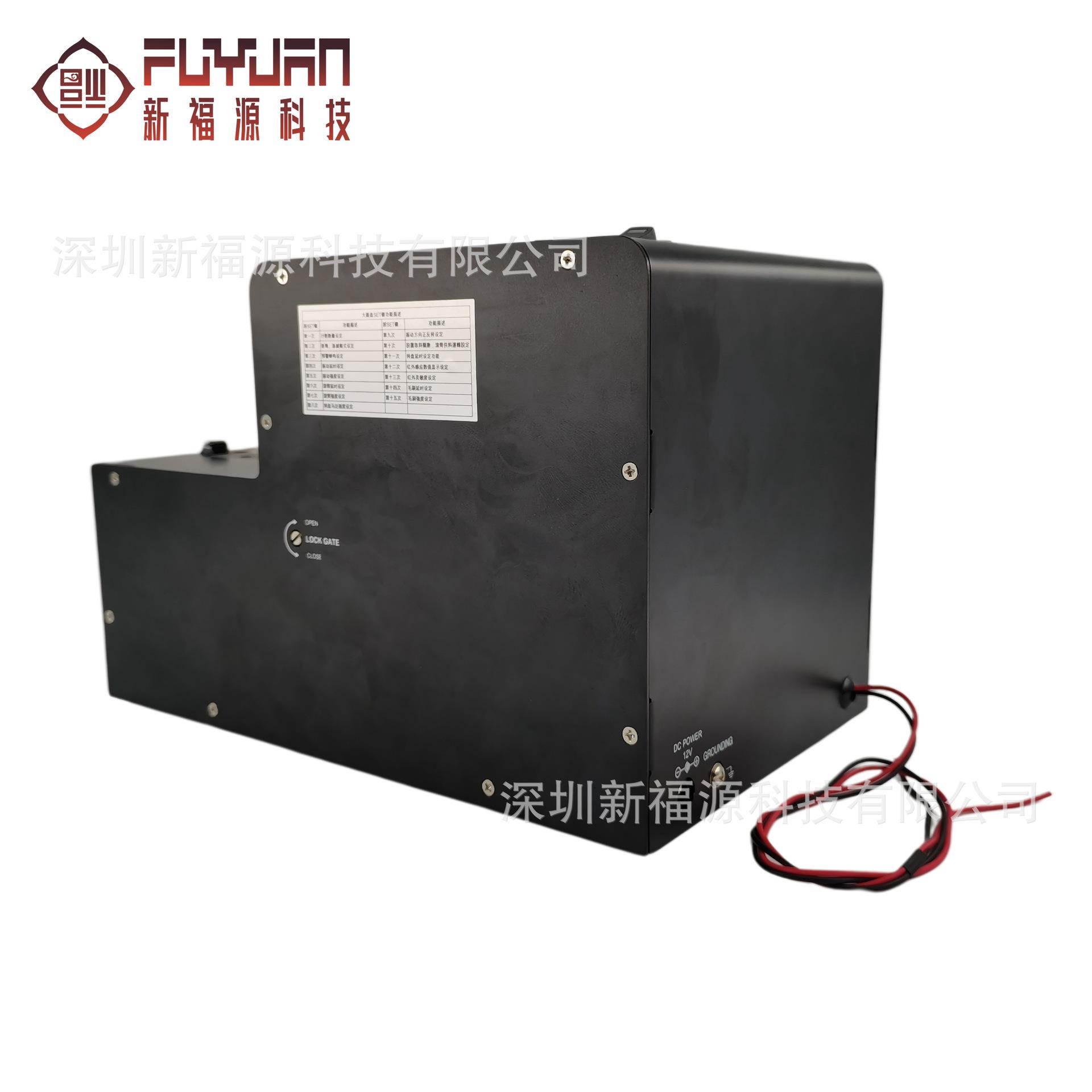 FY-M207D螺丝输送器自动螺丝机可调轨道自动排列机转盘多轴式机用