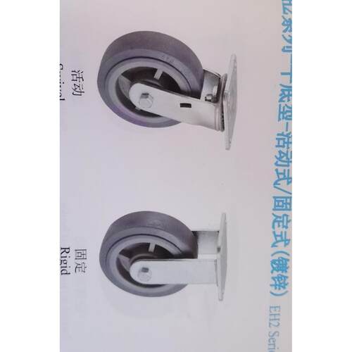 正品环球GLOBE脚轮6寸重型灰色高强度人造胶双轴承静音耐磨脚轮