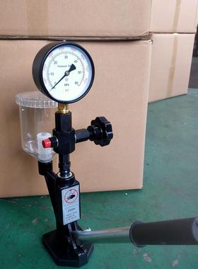 工销售量从18856优喷油嘴测试仪S60H校油嘴校验器油嘴试厂验大台