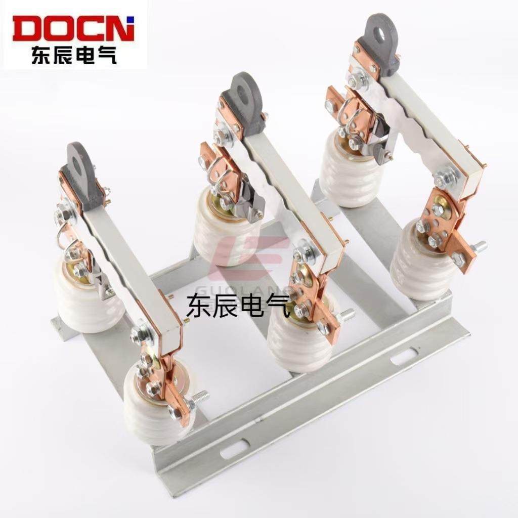 HR20-0.5KV/630A户外低压隔离开关0.5KV低压隔离刀熔开关隔离刀闸