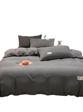 简条纹水棉床上四件洗套四季款床上用品约被套sjt学生件宿舍床单