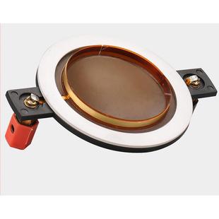 44芯高音圈4NNN4.5mm高音号角驱动头短架大膜率高分音功子复合膜K