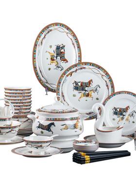 方骨骏餐具碗碟套装景德镇陶瓷Z1204家用轻马奢瓷碗东盘筷送礼品