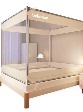 爆款防室摔蚊帐1米5床8家用卧免安MSCK-木装防古蒙包婴儿童掉床