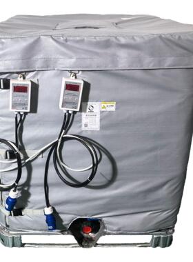 100冻能0L吨桶加器智控温BYIT柏安装便携热加热保温防防潮化工