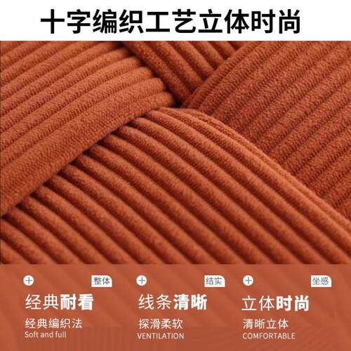 灯芯绒沙发凳茶几凳网红坐墩门口换鞋凳客厅创意小矮凳实木软包凳