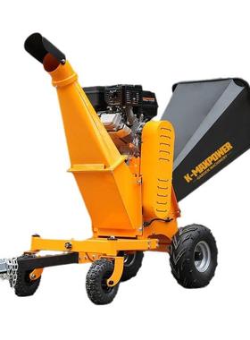 大型口碎枝机1马力树枝木材粉5机园出林FYN农业机械果园公碎园碎