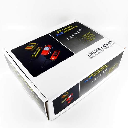 /品硕F21-2S升降机吊机卷扬机电动葫芦用无线遥控器可定