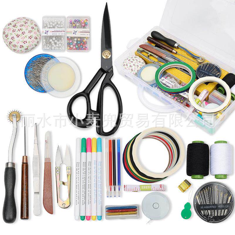 学生学习服装设计立体裁剪工具盒人台立裁胶带大头针珠针针插套装