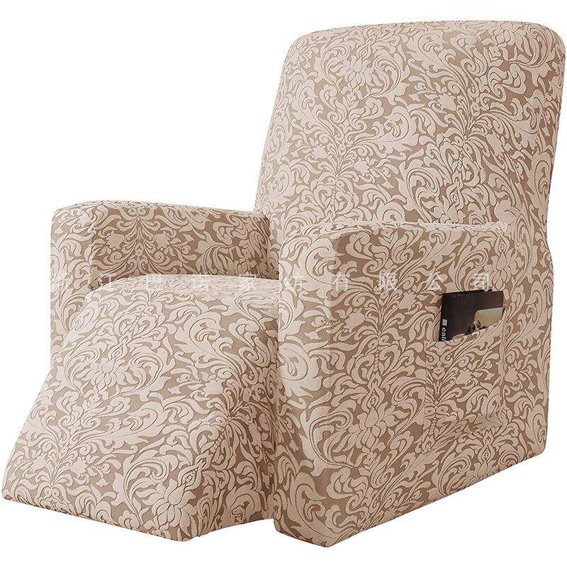 弹力提花芝华士套全包连体按摩沙发套防滑防脏躺椅套罩