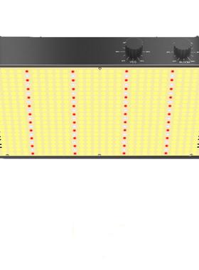 双路LED植物灯2000W全光谱高光效PPFD植物生长灯育苗补光灯