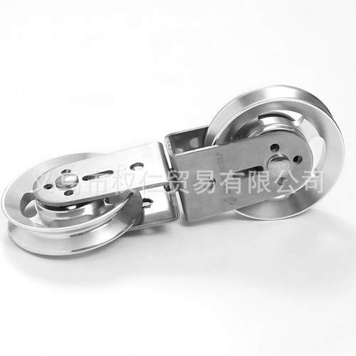 大轮钢丝8字双滑轮健身器才滑轮/铝合金槽轮尼龙滑轮健身器材配件