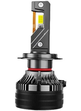 厂家直供三铜管170W高亮汽车大灯雾灯H4H7H119005远近光前照灯