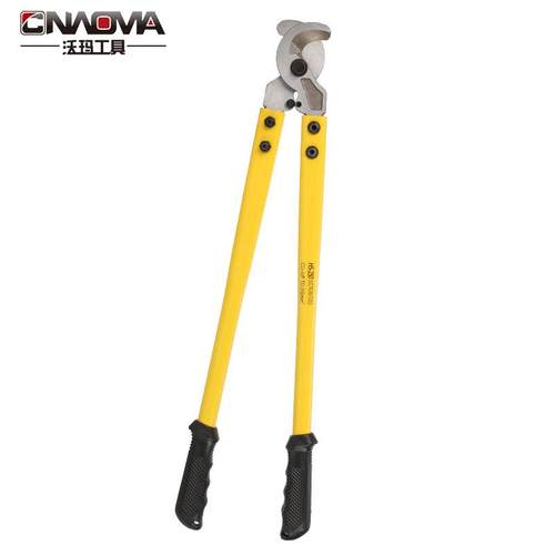 厂家供应HS-250L-250长臂电缆断线钳剪线剪电缆剪刀电线剪子