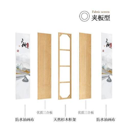 新中式屏风隔断花鸟客厅酒店大堂家用卧室暗色可移动折叠木制折屏