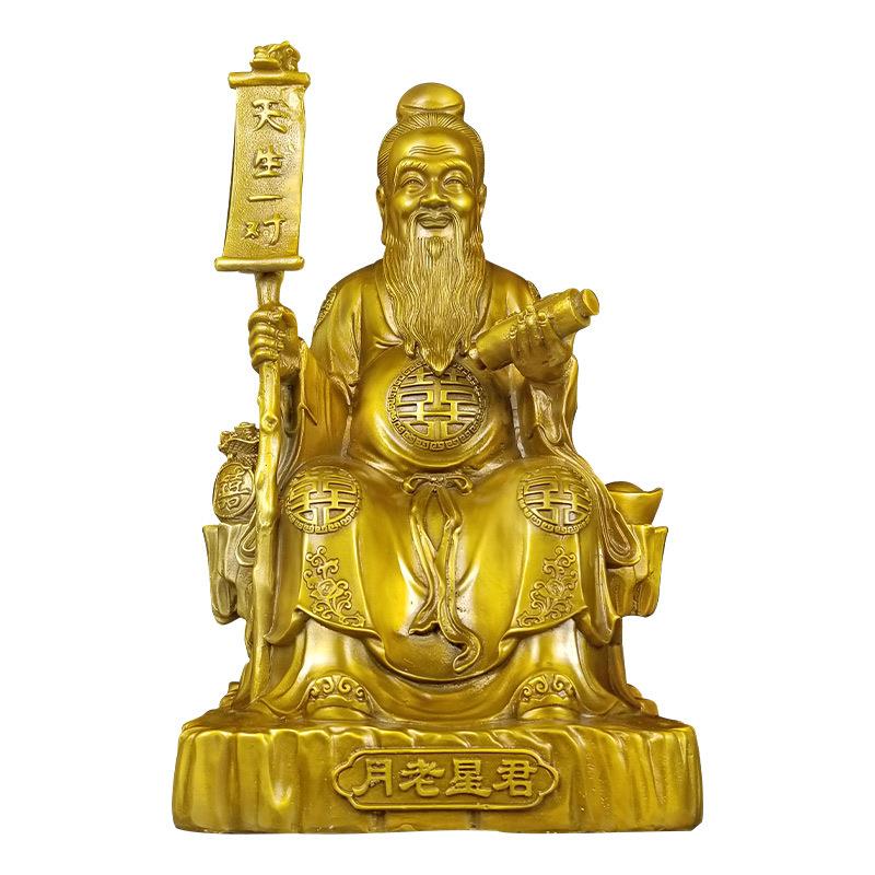 铜月老星君摆件喜姻缘家用牵红线绳桃花运红娘月下老人柴道煌铜像图片