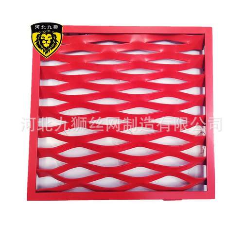 厂家定制氟碳喷涂铝拉网菱形吊顶铝板网金属幕墙拉伸网