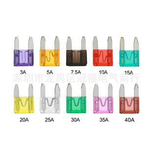 1000pcs盒装中小号保险片组合+小夹子黄色车用保险片保险丝组合