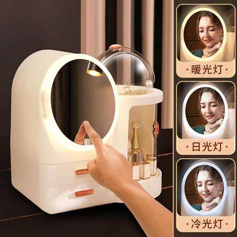 化妆品收纳盒梳妆台带LED镜子一体箱高级感抽屉桌面护肤品置物架
