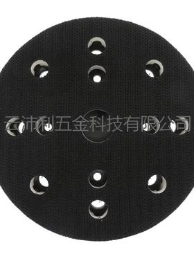 费斯托FESTOOL干磨机磨垫托盘ETS125磨垫5寸打磨盘抛光粘盘