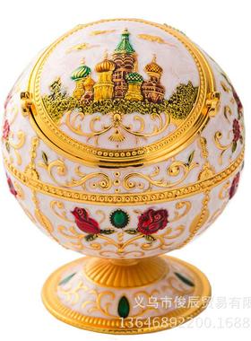 欧式创意金属个性地球仪带盖烟灰缸送男友节日礼品酒店茶几摆件