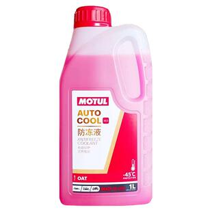 MOTUL防冻液-45℃1L红色汽车摩托车通用OAT有机添加剂