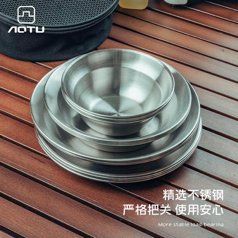 户外不锈钢餐盘碗16件套露营烧烤盘家用汤盆碟野营餐具自驾游烤肉,户外/登山/野营/旅行用品,多功能组合工具,淘宝优惠券,粉丝福利购,淘宝优惠卷