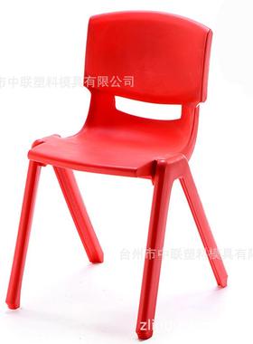 加厚加宽塑料椅子靠背椅成人大椅子会议室食堂图书馆阅读专用凳子