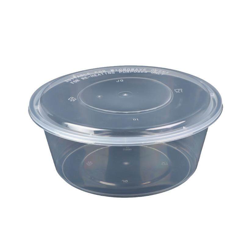 一次性打包盒小龙虾酸菜鱼大闸蟹毛血旺餐盒大容量1500-4800圆盆