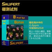 沙利法Salifert莎利法测试剂钙Ca镁MgKHPO4NO3NO2PH海水试剂