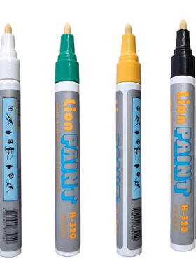 Lion耐高温油漆笔坩埚陶瓷面耐1200度H-320黑色耐高温记号笔