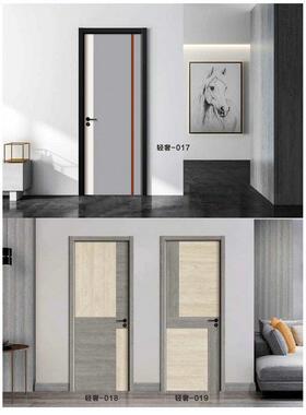 家居室内木门现代轻奢卧室生态门平开免漆门工程门厂家