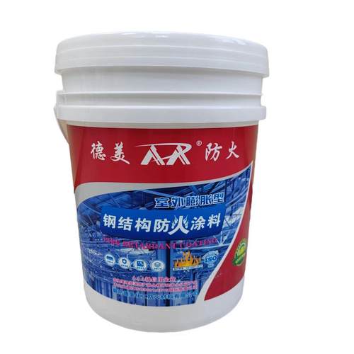 室外膨胀型钢结构防火涂料超薄水基型防火涂料工业钢结构防火涂料